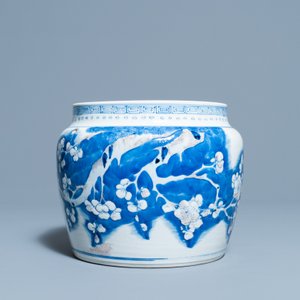 A Chinese blue, white and copper red 'prunus flowers' bowl, Kangxi — photo 3