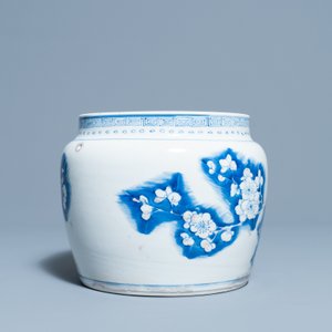 A Chinese blue, white and copper red 'prunus flowers' bowl, Kangxi — photo 7
