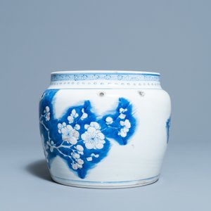 A Chinese blue, white and copper red 'prunus flowers' bowl, Kangxi — photo 9