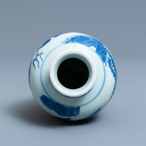 A Chinese blue, white and copper red 'qilin and phoenix' vase, Qing — photo 5