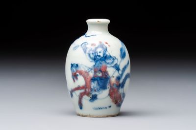 A Chinese blue, white and copper-red 'Romance of the Three Kingdoms' snuff bottle, Yongzheng mark, 19th C.
