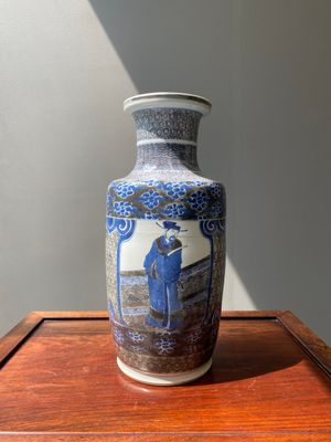 A Chinese blue, white and copper-red 'Sanxing' rouleau vase, Kangxi — photo 1