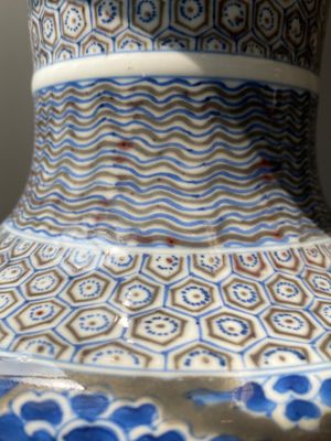 A Chinese blue, white and copper-red 'Sanxing' rouleau vase, Kangxi — photo 13