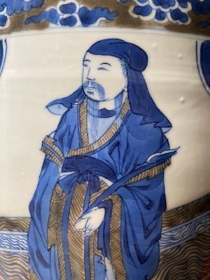 A Chinese blue, white and copper-red 'Sanxing' rouleau vase, Kangxi — photo 9