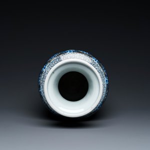 A Chinese blue, white and copper-red 'Sanxing' rouleau vase, Kangxi — photo 5