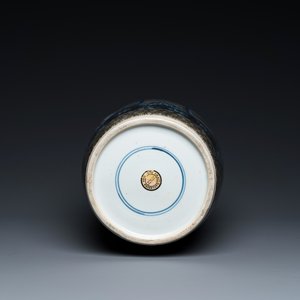 A Chinese blue, white and copper-red 'Sanxing' rouleau vase, Kangxi — photo 6