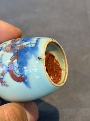 A Chinese blue, white and copper-red snuff bottle, 19th C. — photo 9