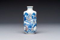 A Chinese blue, white and copper-red snuff bottle with narrative design, 19th C.