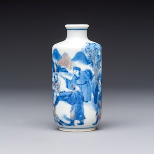 A Chinese blue, white and copper-red snuff bottle with narrative design, 19th C. — photo 2