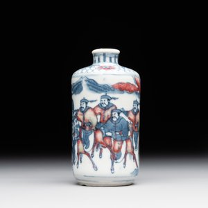 A Chinese blue, white and copper-red snuff bottle, Yongzheng mark, 19th C. — 照片 4