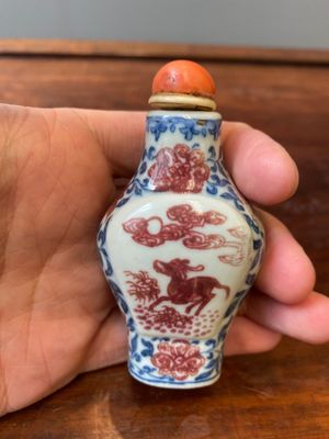 A Chinese blue, white and copper-red snuff bottle, Yongzheng mark and of the period — photo 1