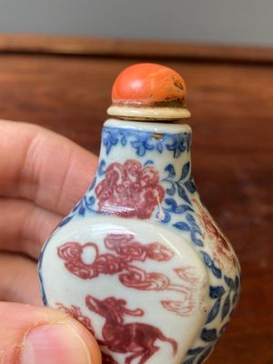 A Chinese blue, white and copper-red snuff bottle, Yongzheng mark and of the period — photo 8