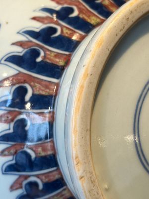 A Chinese blue, white and copper-red 'Three abundances' or 'Sanduo' vase, 19/20th C. — 照片 13