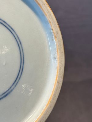 A Chinese blue, white and copper-red 'Three abundances' or 'Sanduo' vase, 19/20th C. — 照片 15