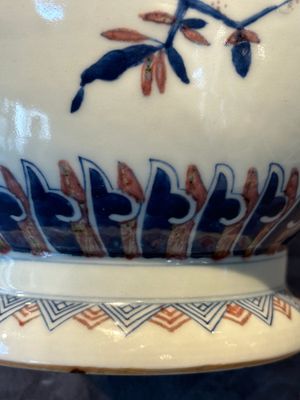 A Chinese blue, white and copper-red 'Three abundances' or 'Sanduo' vase, 19/20th C. — 照片 8