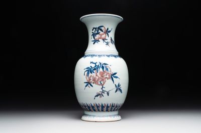 A Chinese blue, white and copper-red 'Three abundances' or 'Sanduo' vase, 19/20th C.
