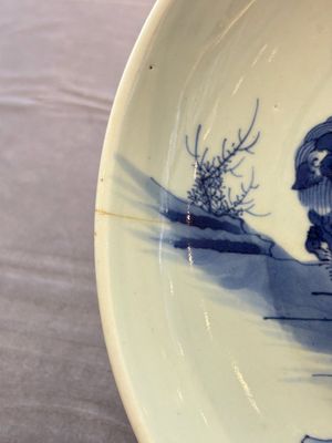 A Chinese blue, white and copper-red 'Three Friends of Winter' jar, and a blue and white 'Buddhist lion' dish, 18th C. — 照片 10
