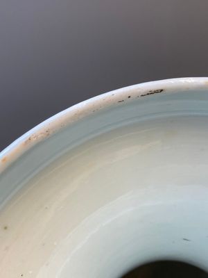 A Chinese blue, white and copper-red vase with two deer near a pine tree, Qianlong — photo 13