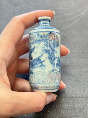 A Chinese blue, white and copper-red 'Ye You Chi Bi 夜遊赤壁' snuff bottle, signed Li Guisheng 李桂生, 19th C. — foto 4