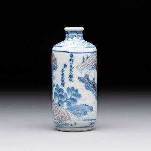 A Chinese blue, white and copper-red 'Ye You Chi Bi 夜遊赤壁' snuff bottle, signed Li Guisheng 李桂生, 19th C. — foto 3