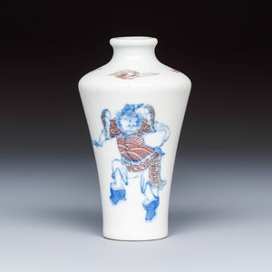 A Chinese blue, white and copper-red 'Zhong Kui' snuff bottle — photo 1