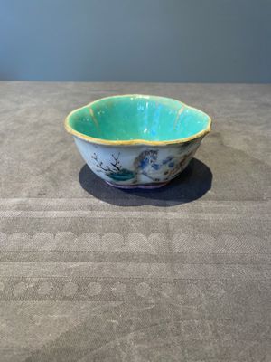 A Chinese blue, white and famille rose tea service, three famille rose bowls, a plate and a covered jar, 19th C. — 照片 13