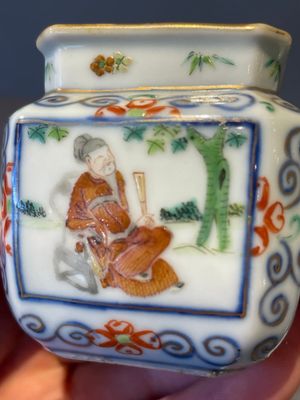A Chinese blue, white and famille rose tea service, three famille rose bowls, a plate and a covered jar, 19th C. — 照片 64