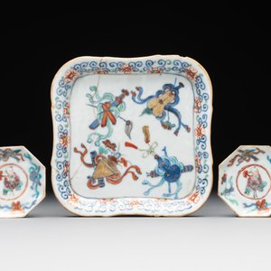 A Chinese blue, white and famille rose tea service, three famille rose bowls, a plate and a covered jar, 19th C. — 照片 16