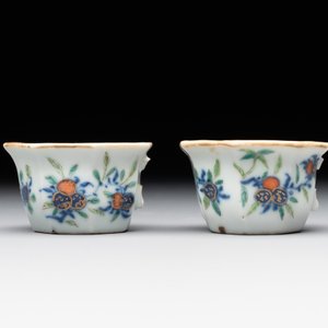 A Chinese blue, white and famille rose tea service, three famille rose bowls, a plate and a covered jar, 19th C. — 照片 24