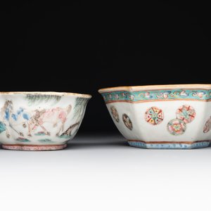 A Chinese blue, white and famille rose tea service, three famille rose bowls, a plate and a covered jar, 19th C. — 照片 4