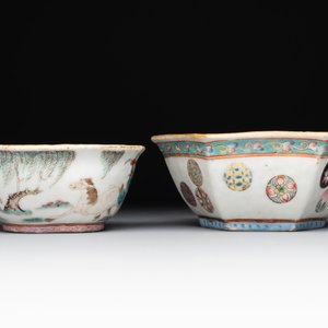 A Chinese blue, white and famille rose tea service, three famille rose bowls, a plate and a covered jar, 19th C. — 照片 5