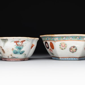 A Chinese blue, white and famille rose tea service, three famille rose bowls, a plate and a covered jar, 19th C. — 照片 6