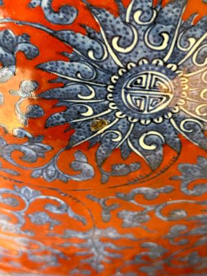 A Chinese blue, white and iron-red 'bajixiang' 'hu' vase on wooden stand, Qianlong mark, 19th C. — photo 13