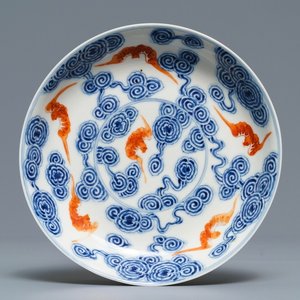 A Chinese blue, white and iron red 'bats and clouds' plate, Guangxu mark, 19/20th C. — 照片 1
