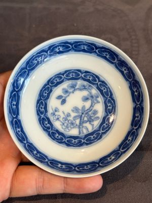 A Chinese blue, white and iron-red 'calligraphy' bowl and cover, Xi Qing Tang Zhi 錫慶堂製 mark, Qianlong — photo 11