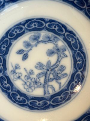 A Chinese blue, white and iron-red 'calligraphy' bowl and cover, Xi Qing Tang Zhi 錫慶堂製 mark, Qianlong — photo 12