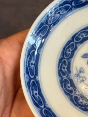 A Chinese blue, white and iron-red 'calligraphy' bowl and cover, Xi Qing Tang Zhi 錫慶堂製 mark, Qianlong — photo 13