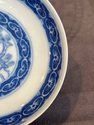A Chinese blue, white and iron-red 'calligraphy' bowl and cover, Xi Qing Tang Zhi 錫慶堂製 mark, Qianlong — photo 14