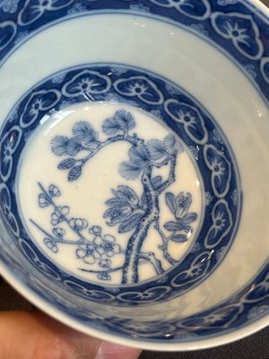 A Chinese blue, white and iron-red 'calligraphy' bowl and cover, Xi Qing Tang Zhi 錫慶堂製 mark, Qianlong — photo 21