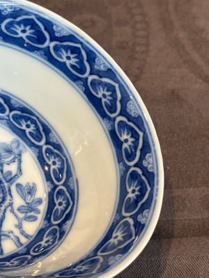 A Chinese blue, white and iron-red 'calligraphy' bowl and cover, Xi Qing Tang Zhi 錫慶堂製 mark, Qianlong — photo 22