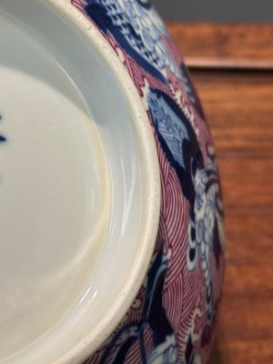 A Chinese blue, white and puce-enamelled 'Eight Immortals' bowl, Guangxu mark and of the period — 照片 18