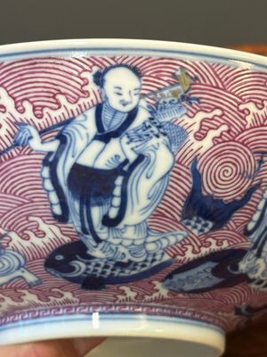 A Chinese blue, white and puce-enamelled 'Eight Immortals' bowl, Guangxu mark and of the period — 照片 5