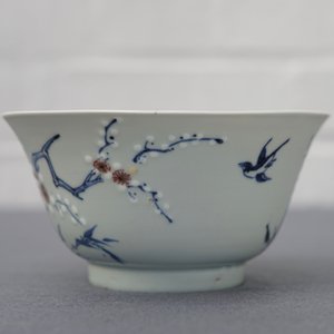 A Chinese blue, white and red on celadon ground 'prunus' bowl, Kangxi — photo 15