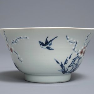A Chinese blue, white and red on celadon ground 'prunus' bowl, Kangxi — photo 4