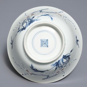 A Chinese blue, white and red on celadon ground 'prunus' bowl, Kangxi — photo 6