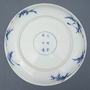 康熙 花卉蓝白红瓷盘 — 照片 10