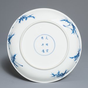 康熙 花卉蓝白红瓷盘 — 照片 2