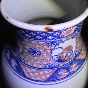 A Chinese blue, white and underglaze red landscape vase, 19th C. — 照片 8
