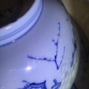 A Chinese blue, white and underglaze red prunus bowl, Chenghua mark, Kangxi — 照片 14