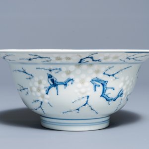A Chinese blue, white and underglaze red prunus bowl, Chenghua mark, Kangxi — 照片 2